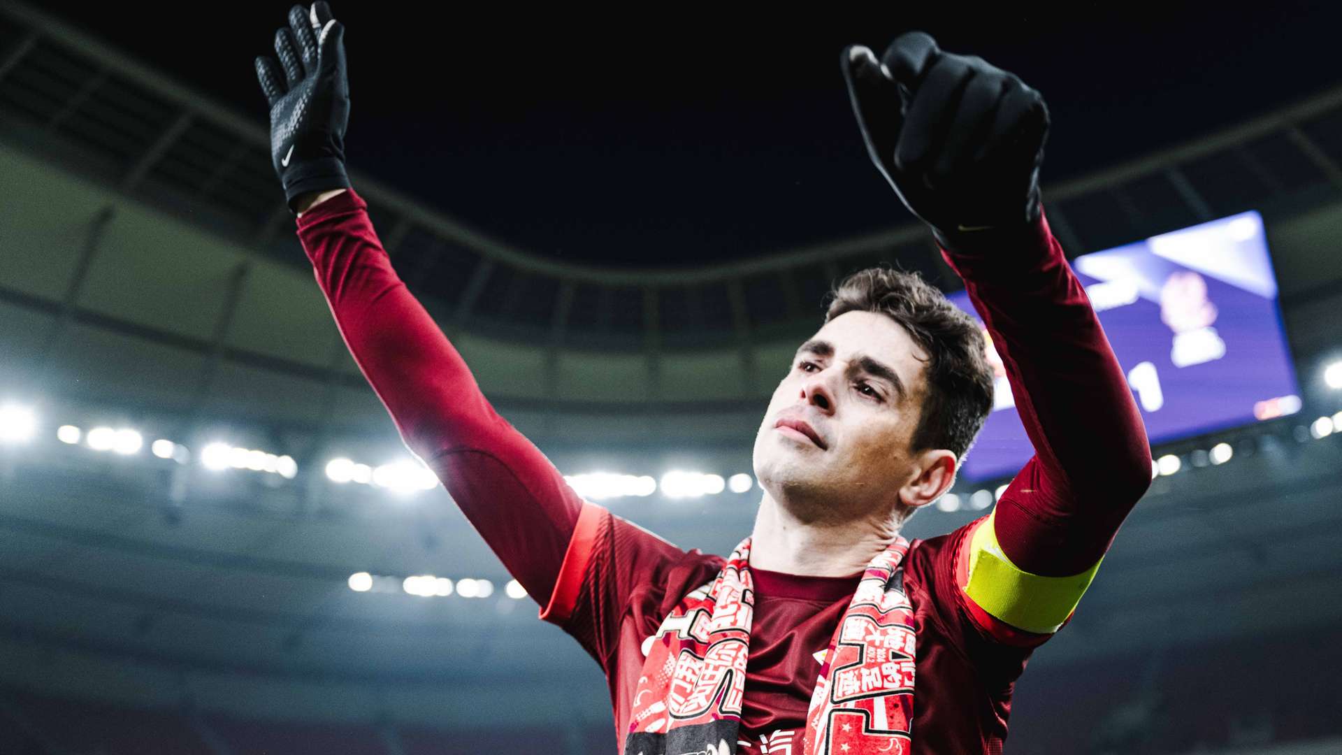 让球迷对于 让球迷对于