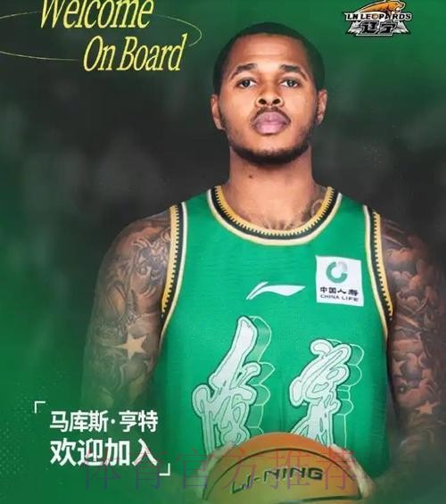 亨特首秀验货失败？攻守没效果，无法成持球大核，要不找琼斯？