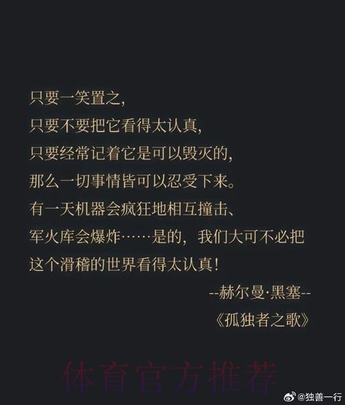 大瓦格纳谈复出:对我来说意义重大 感觉如释重负 大瓦格纳谈复出:对我来说意义重大 感觉如释重负