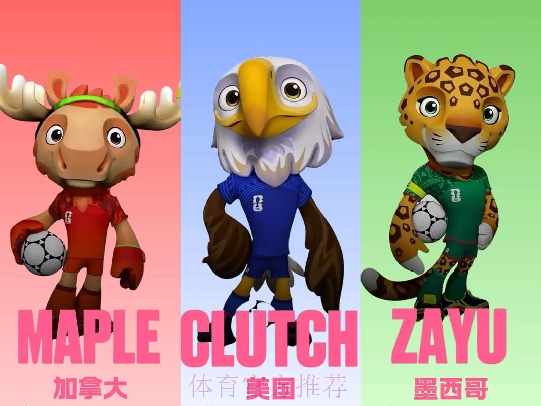 热门新闻